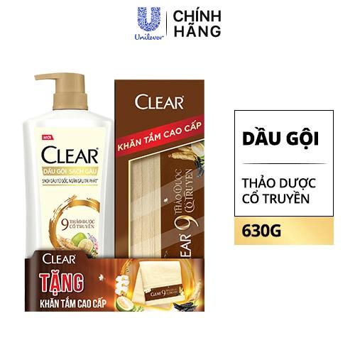 CLEAR Dầu Gội 9 Thảo Dược Cổ Truyền 630g (1 + Khăn)/8 Bộ