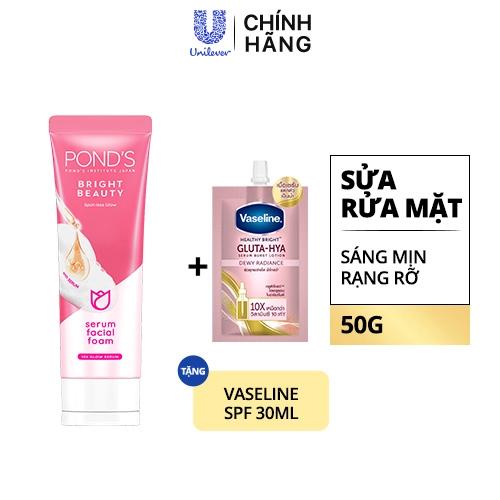 PONDS SRM Sáng Mịn Rạng Rỡ 50g (1+1 VASELINE sdt 30ml)/24Bộ