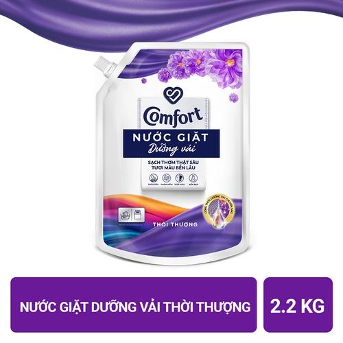 COMFORT nước giặt dưỡng vải thời thượng 2.2kg/4 túi