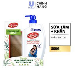 https://thaothanh.com.vn/stogare/images/products/68933415-1.webp