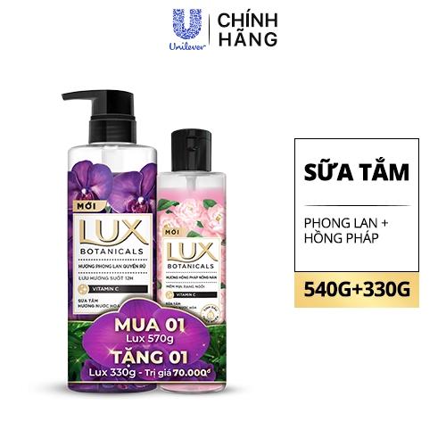 LUX ST Phong Lan Quyến Rũ 540g (1+ ST Hồng Pháp 330g)/12 bộ