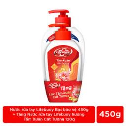 https://thaothanh.com.vn/stogare/images/products/69663464-1.webp