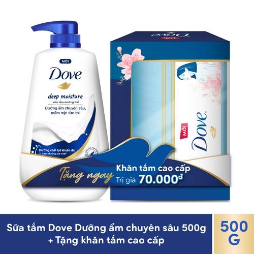 DOVE Sữa Tắm Dưỡng Ẩm Chuyên Sâu 500g (1 + 1 Khăn)/12 bộ