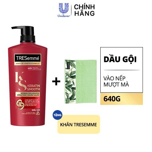 TRESEMME Dầu Gội Vào Nếp Mượt Mà 640g (1+Khăn)/8 Bộ