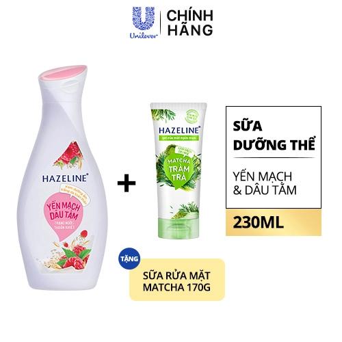 HAZELINE SDT Yến Mạch&Dâu Tằm230ml (1+1SRM Matcha170G)/12Bộ