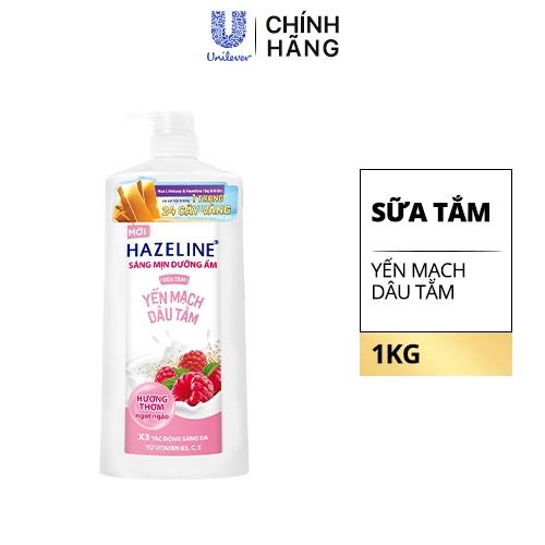 HAZELINE Sữa Tắm Yến Mạch Dâu Tằm 1kg (1+thẻ cào)/12 bộ